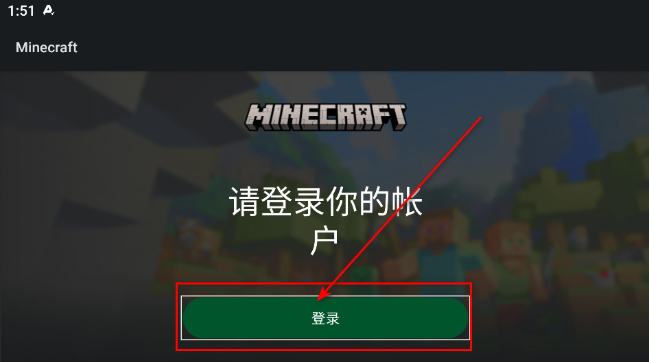 2025050810504445768.jpg