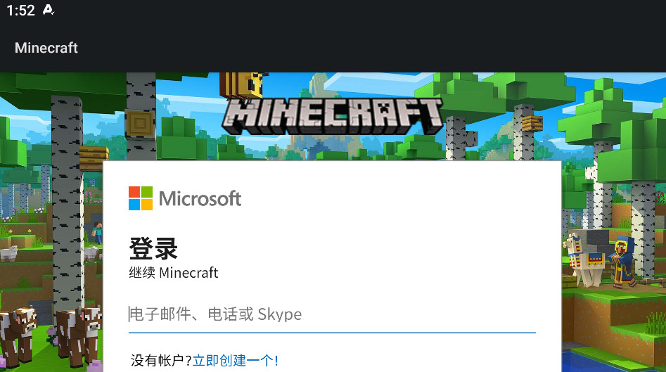 2025050810504490636.jpg