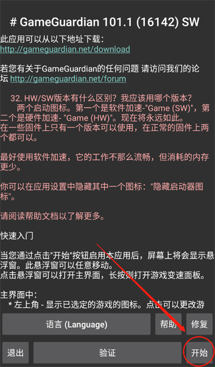 32edbabbd9c3ab68ef5b963147defb3c.png