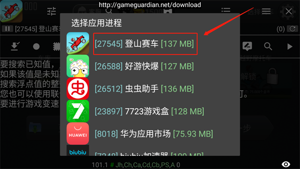 87d9e766bd24711a86329241c26d71ec.png