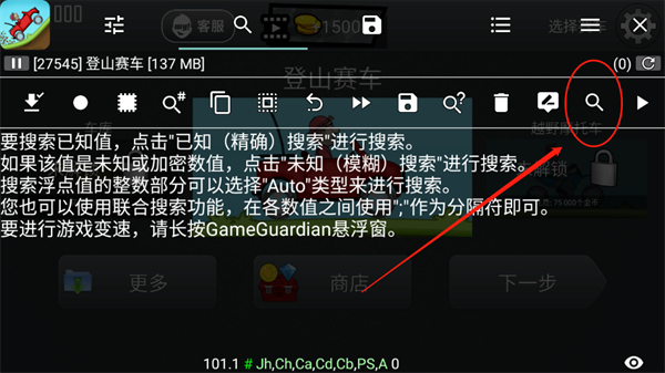 31d09e7df85c28a516a0fe20d9432341.png