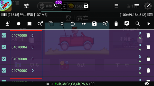 17b72493bf655df7a7f84ae7666d8f13.png