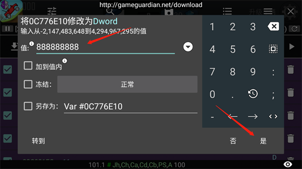 b0f324733502c19176cd863b06126413.png
