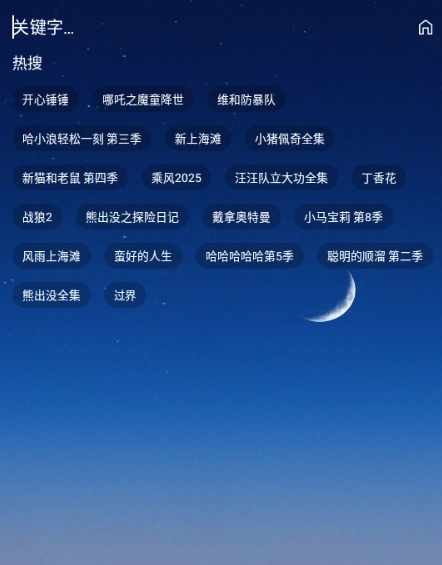 1754615936_5.png