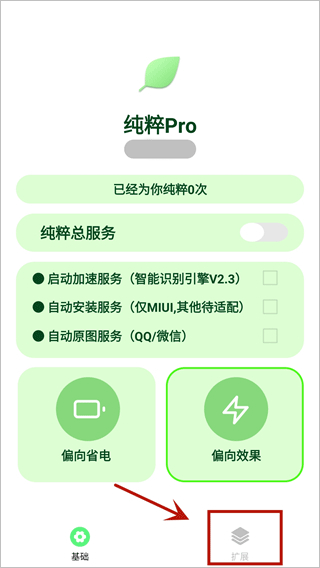 1789118050697032.png 32f9e298035a4ff8bef7e663fbeee67c.png