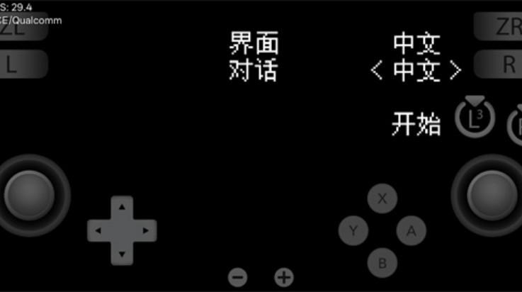 石河伦吾的朋友们手机版