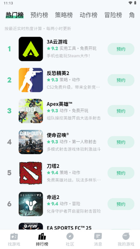 魔核MysticCore 魔核MysticCore