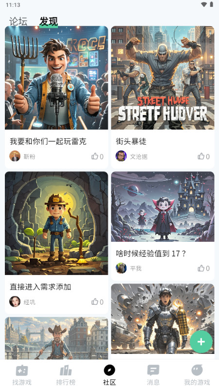 魔核MysticCore 魔核MysticCore