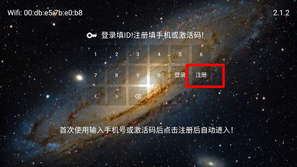 壹嚿云截图