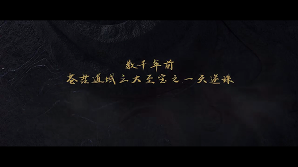 壹嚿云截图
