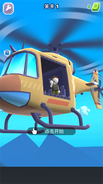 怪兽猎杀者游戏 怪兽猎杀者游戏