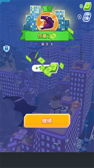 怪兽猎杀者游戏 怪兽猎杀者游戏