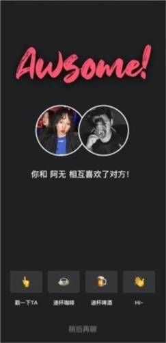 Tagoo正版