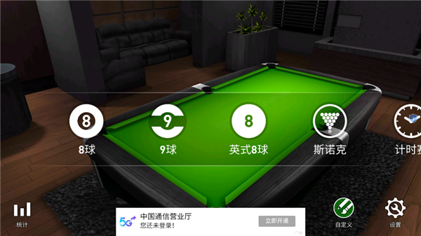 怎么玩配图3