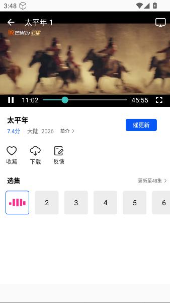 1772610575402923.png screenshot_2026-03-04_15-48-33.png