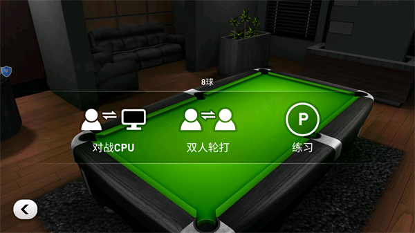 游戏怎么玩配图2