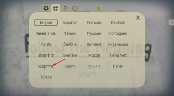 追随真相游戏下载(FollowTheMeaning) 追随真相游戏下载(FollowTheMeaning)