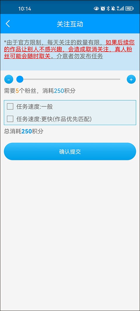 红人阁官方正版 红人阁官方正版