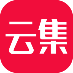 云集 4.21.09041 手机版