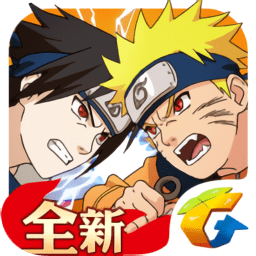 火影忍者OL变态版 3.83.14 官方版