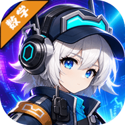 星空思维 v1.9.18  最新版