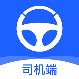 盛大司机端