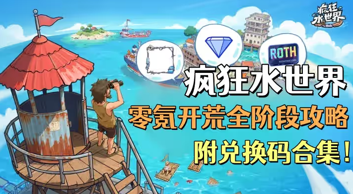 1789348099992983.png screenshot_2026-09-14_09-07-45.png