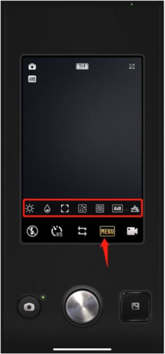 proccd软件截图7