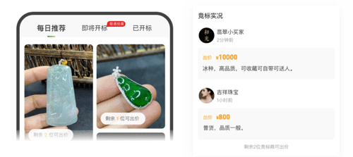 回流使用流程3