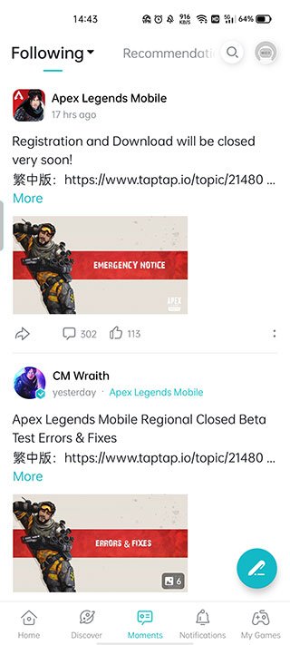 taptap国际版怎么用