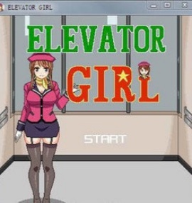 ElevatorGirl