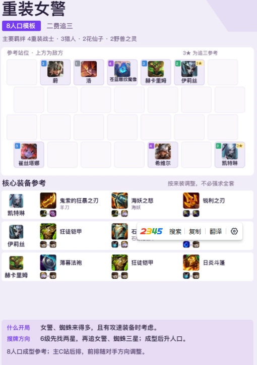 1789377034372205.png 3.png