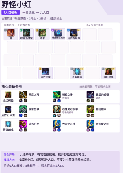 1789377042467627.png 4.png