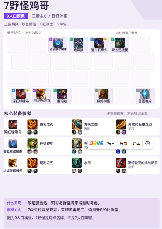 1789377049836972.png 5.png