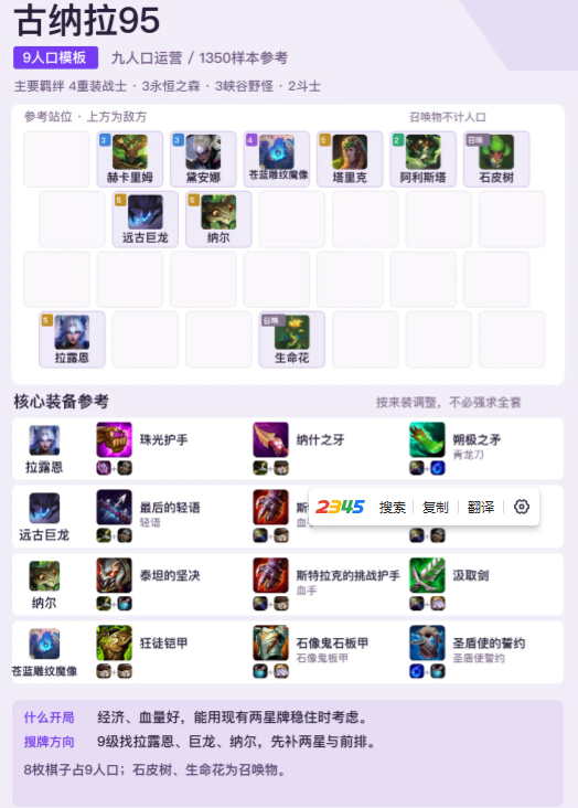 1789377059648524.png 6.png