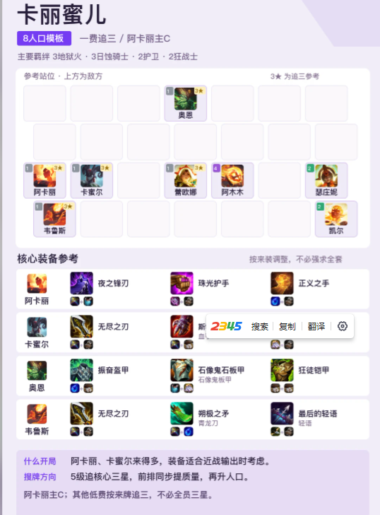 1789377066850734.png 7.png