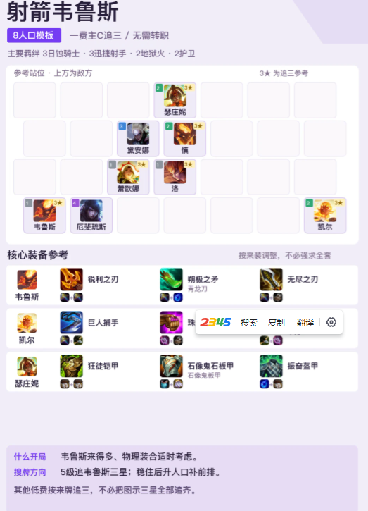 1789377080388223.png 8.png
