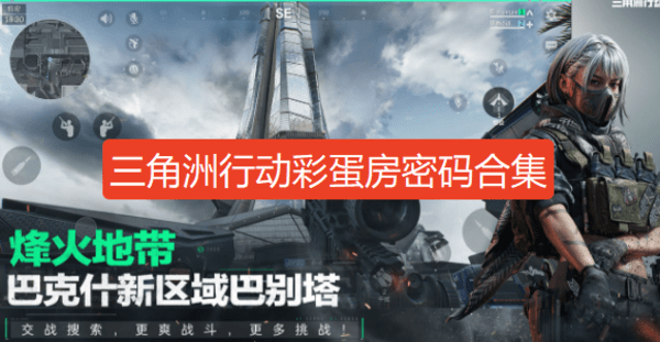 1735526827773722.png screenshot_2024-12-30_10-46-54.png