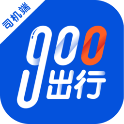 900游司机端 4.2.7 安卓版