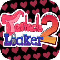 TentacleLocker2游戏下载-TentacleLocker2官方免费下载