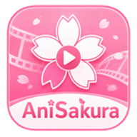 AniSakura 6.0.0 安卓版
