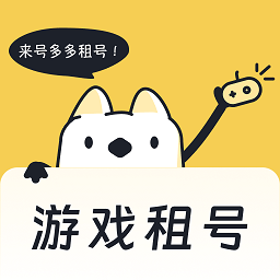号多多商城