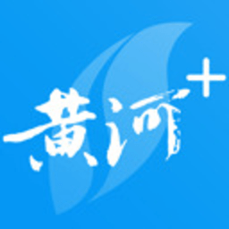 黄河Plus 3.2.6 官方版