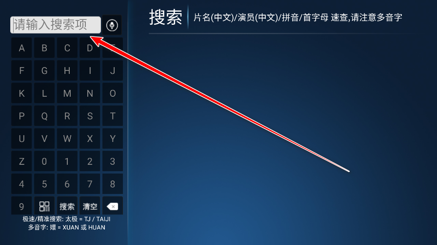 红乐影院tv版最新版 红乐影院tv版最新版