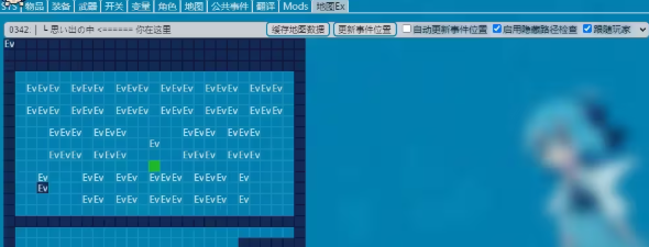 mtool模拟器使用教程