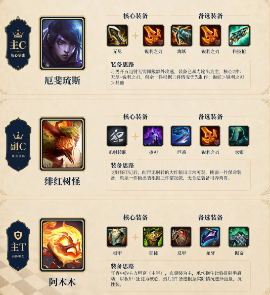 1789443204479496.png ScreenShot_2026-09-15_113239_003.png