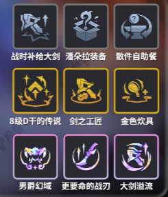 1789443246611434.png ScreenShot_2026-09-15_113329_227.png