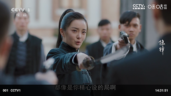 小A电影截图