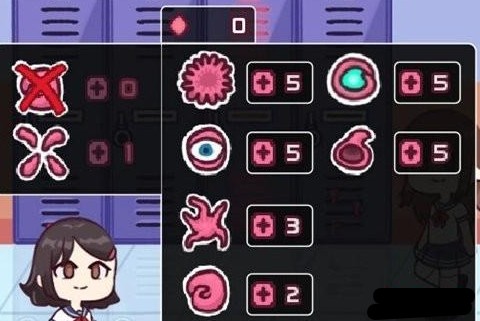 lovecraftlocker2