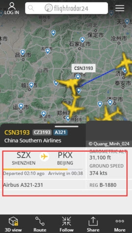 Flightradar24汉化版截图